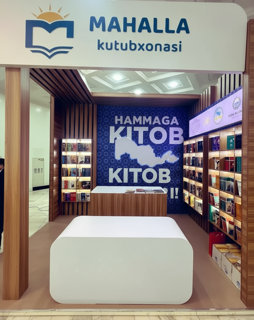 Mahalla kutubxonasi